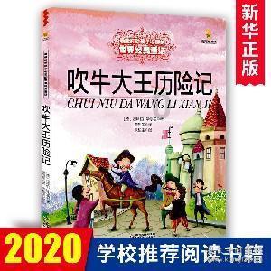 【新时代 新征程 新伟业】麦积区:“四个聚焦”打造乡村振兴路
