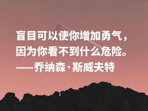 花旗集团期权聚焦:1月22日成交19.84万张,未平仓合约345.56万张